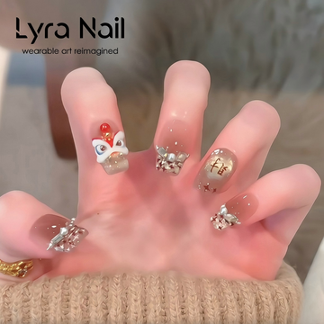 [CC-006]2026 New Year Lion Dance Press On Nails| Handmade French Cat Eye Fake Nails for Autumn Winter| Whitening Glazed Nail Art