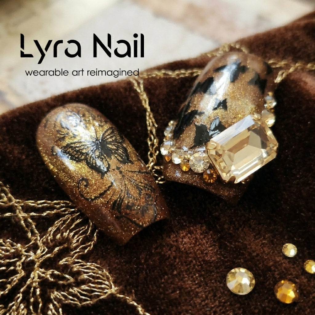 [AC-055]Champagne Amber Butterfly | Artisan Handmade Press On Nails | Vintage Cocoa Amber & Champagne Cat-Eye with Baroque Lace Butterflies & Luxury Topaz Gem | Salon Quality, 7-10 Day Shipping